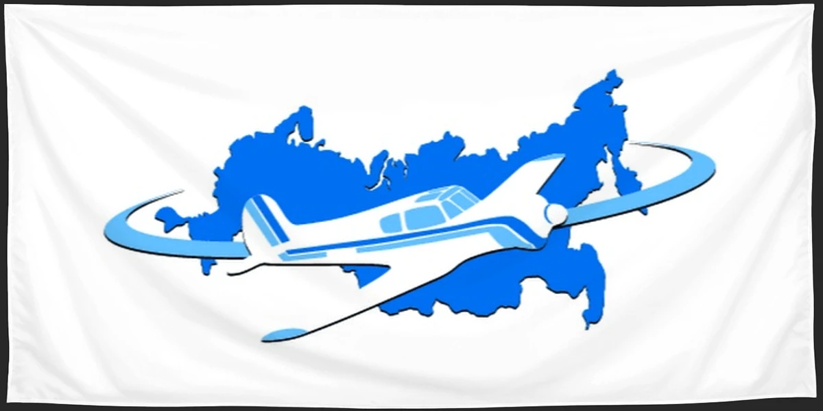 Флаг: Федерация авиации общего назначения России